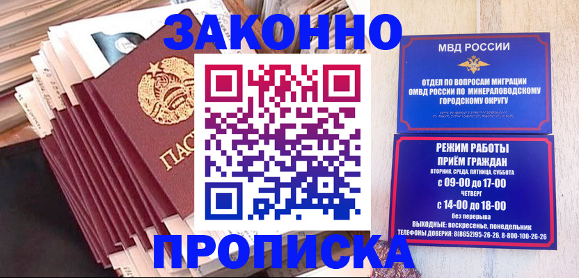 форма 3 в Белой Калитве